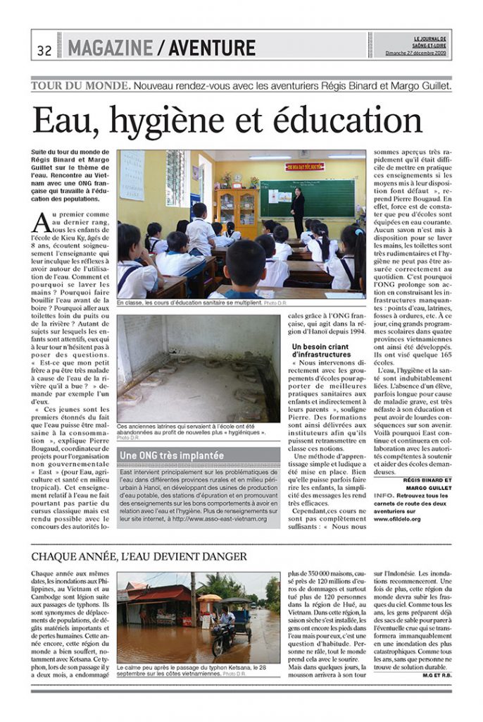 "Eau, hygiène et éducation" - Vietnam - 27 December 2009