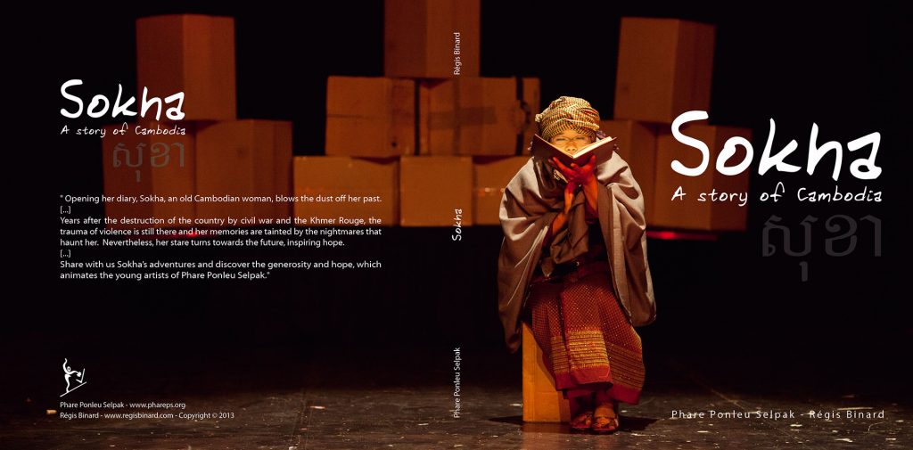 Book "Sokha" - Cambodia - Published in 2013